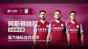 他们曾经通 他们曾经通